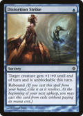 Distortion Strike (ROE-060) - Rise of the Eldrazi Foil