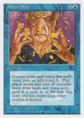 Power Sink (2PS-012) - Introductory Two-Player Set