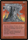 Wall of Dust (REN-097) - Renaissance