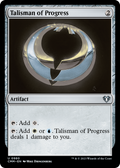 Talisman of Progress (CMM-980) - Commander Masters