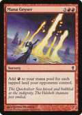 Mana Geyser (CNS-147) - Conspiracy Foil