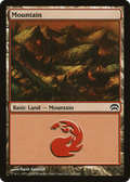 Mountain (HOP-163) - Planechase