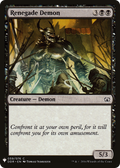 Renegade Demon (LIST-DDR-59) - The List