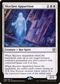 Skyclave Apparition (PPZNR-39P) - Zendikar Rising Promos Foil