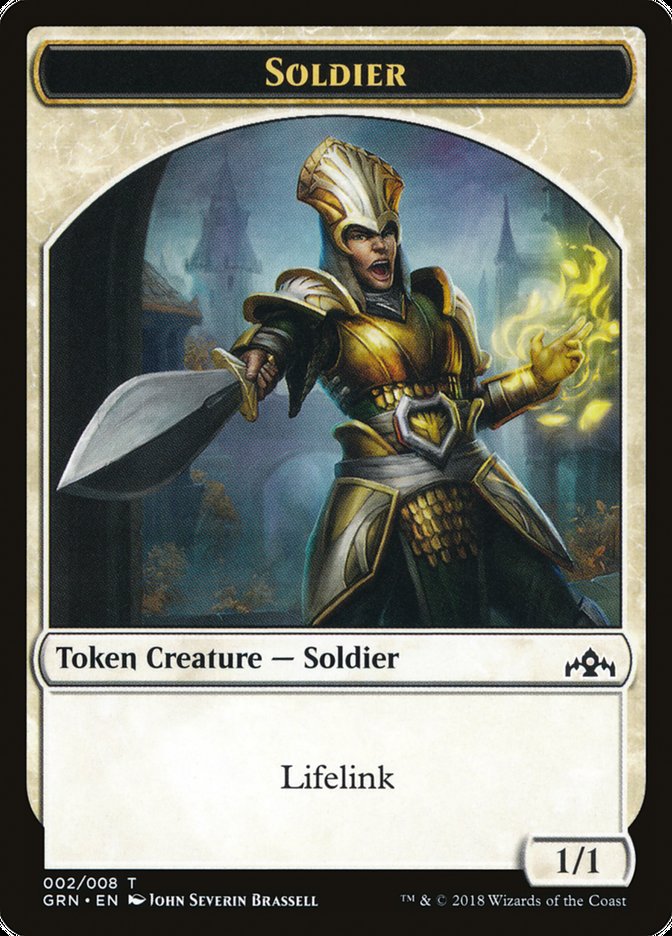 Goblin // Soldier (GR1-004) - GRN Guild Kit Tokens