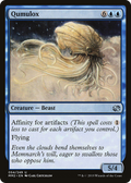 Qumulox (MM2-054) - Modern Masters 2015