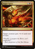 Auger Spree (BBD-218) - Battlebond Foil