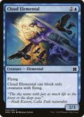 Cloud Elemental (MM2-042) - Modern Masters 2015