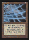 Soul Net (IED-271) - Intl. Collectors' Edition