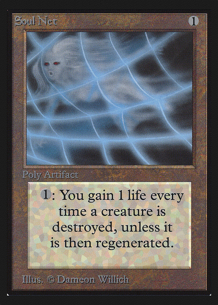 Soul Net (IED-271) - Intl. Collectors' Edition
