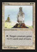 Blessing (CED-) - Collectors' Edition