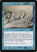 Knight of the Mists (VIS-) - Visions