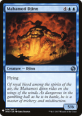 Mahamoti Djinn (LIST-IMA-64) - The List