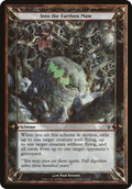Into the Earthen Maw (OVER-20★) - Archenemy Schemes
