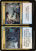 Trial // Error (C16-239) - Commander 2016
