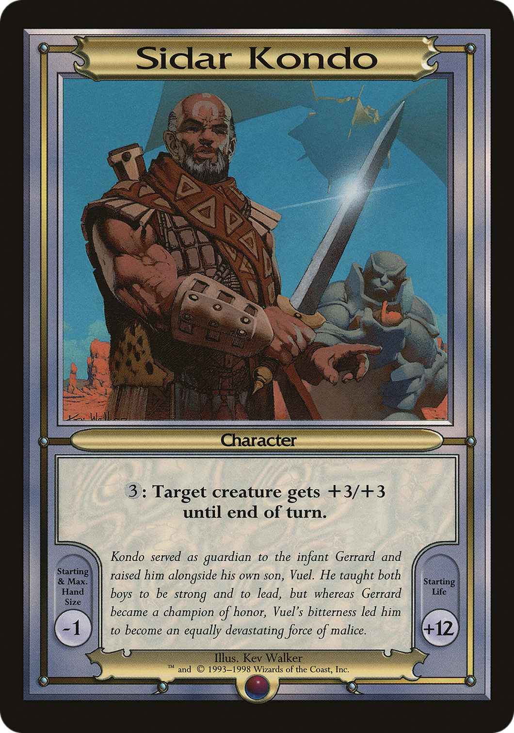 Sidar Kondo (VNG-306) - Vanguard Series