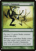 Sosuke's Summons (LIST-BOK-145) - The List
