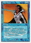 Drain Power (SUM-056) - Summer Magic / Edgar