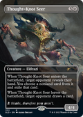 Thought-Knot Seer (SLD-1151) - Secret Lair Drop (Borderless)