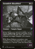 Stromkirk Bloodthief (DBL-123) - Innistrad: Double Feature Foil