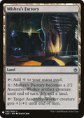 Mishra's Factory (LIST-A25-242) - The List