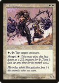 Whipcorder (ONS-060) - Onslaught Foil