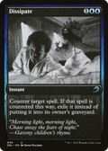 Dissipate (DBL-049) - Innistrad: Double Feature Foil