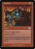 Implode (LIST-PLS-62) - The List