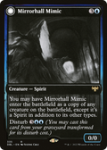 Mirrorhall Mimic // Ghastly Mimicry (DBL-335) - Innistrad: Double Feature: (Double Faced Transform) Foil