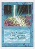 Braingeyser (2ED-) - Unlimited Edition