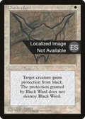 Black Ward (4BB-) - Fourth Edition Foreign Black Border