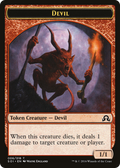 Devil (SOI-006) - Shadows over Innistrad Tokens