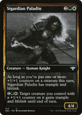 Sigardian Paladin (DBL-514) - Innistrad: Double Feature Foil