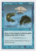 Wind Sail (S99-062) - Starter 1999