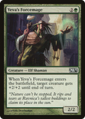 Yeva's Forcemage (M13-198) - Magic 2013 Foil
