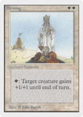 Blessing (2ED-007) - Unlimited Edition