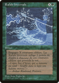 Winter Blast (REN-169) - Renaissance