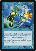 Hydromorph Guardian (TOR-039) - Torment Foil