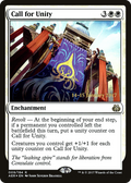 Call for Unity (PRE-09S) - Aether Revolt Promos Foil