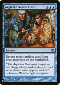 Argivian Restoration (LIST-DDF-69) - The List