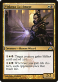 Vizkopa Guildmage (GTC-206) - Gatecrash