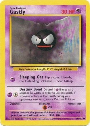 Gastly 050/102 - Base Set