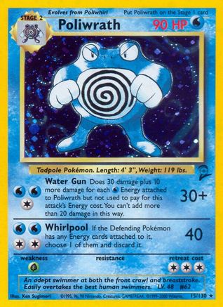 Poliwrath 015/130 - Base Set 2 Holofoil