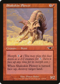 Shaleskin Plower (LGN-110) - Legions