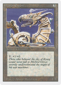 Dragon Engine (3ED-) - Revised Edition