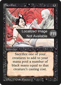 Sacrifice (FBB-126) - Foreign Black Border