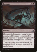 Corrupt (DD3-055) - Duel Decks Anthology: Divine vs. Demonic