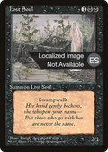 Lost Soul (4BB-) - Fourth Edition Foreign Black Border