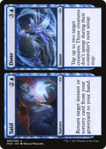 Said // Done (MH2-060) - Modern Horizons 2 Foil