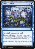 Oona's Grace (EMA-063) - Eternal Masters